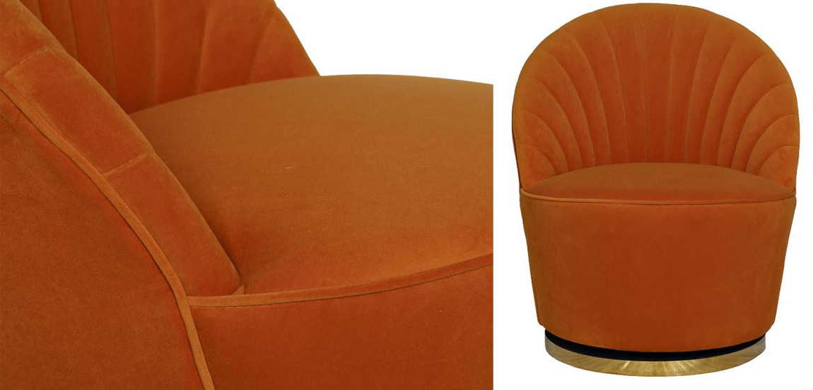 Кресло Gaylen Armchair