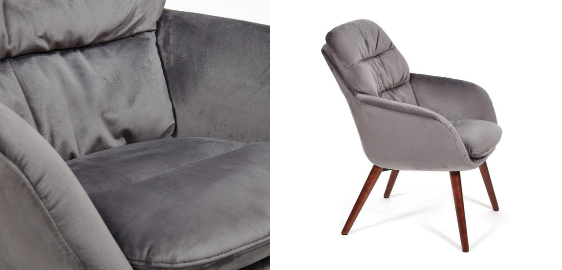 Кресло Gray Chantal