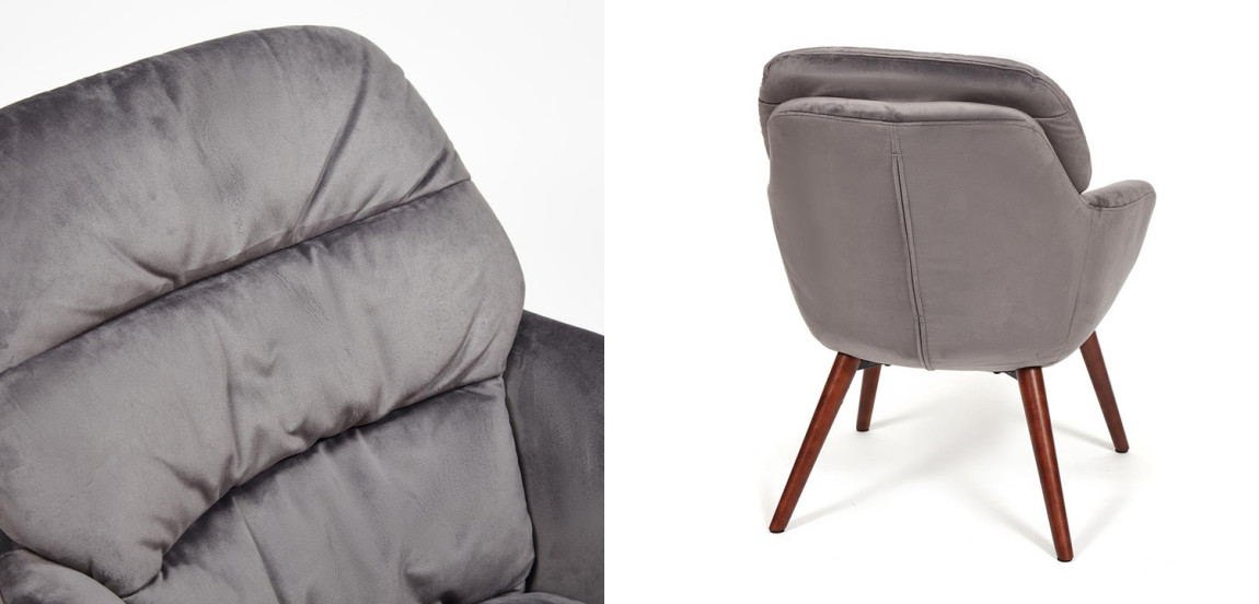 Кресло Gray Chantal