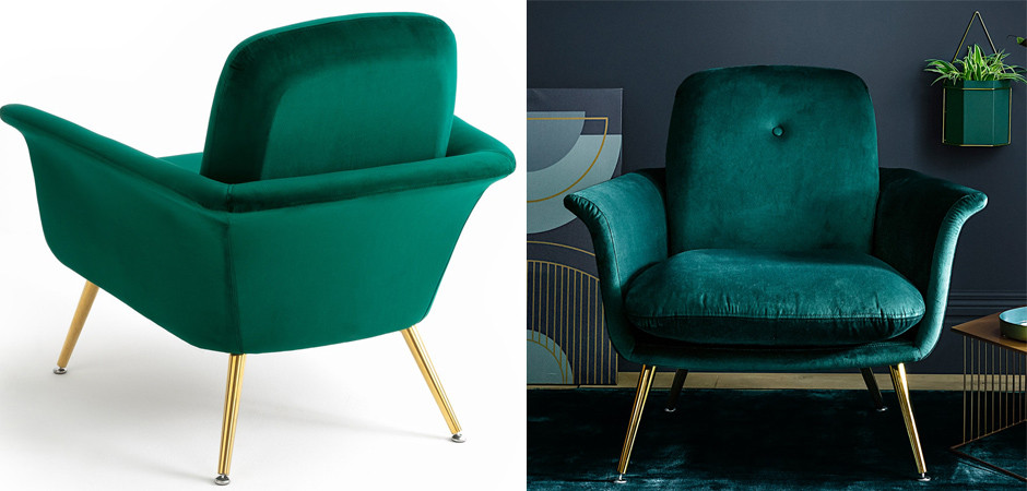 Кресло Green Armchair Lounge