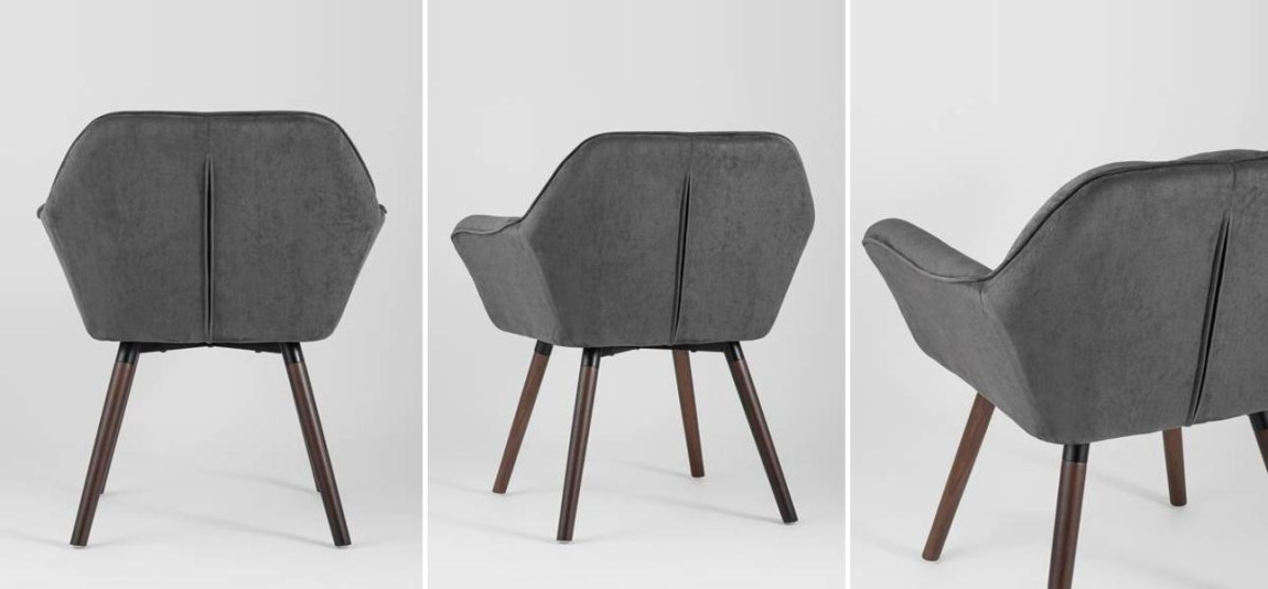 Кресло Ilaria цвет тёмно-серый