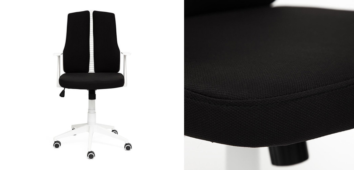 Кресло Miriam Office Chair black