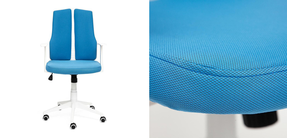Кресло Miriam Office Chair blue
