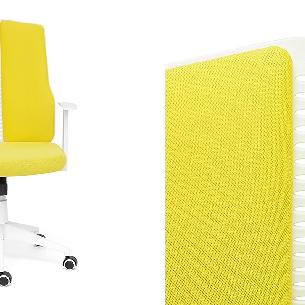 Кресло Miriam Office Chair yellow