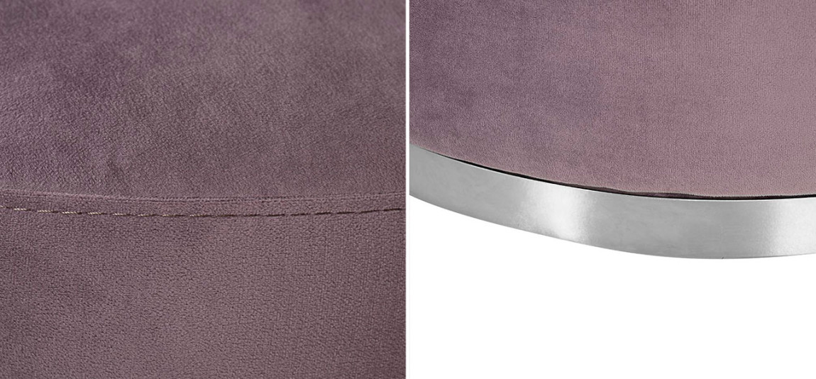 Кресло Orinoco purple