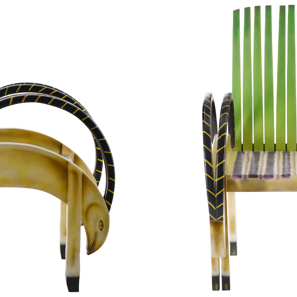 Кресло Oryx Armchair