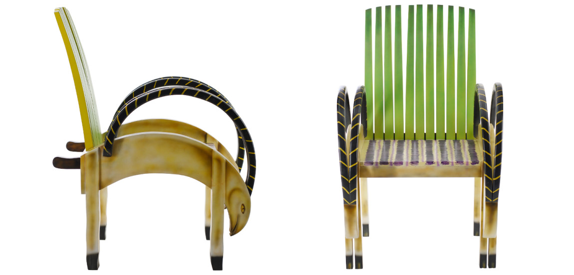 Кресло Oryx Armchair