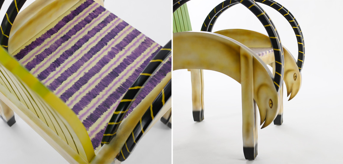 Кресло Oryx Armchair
