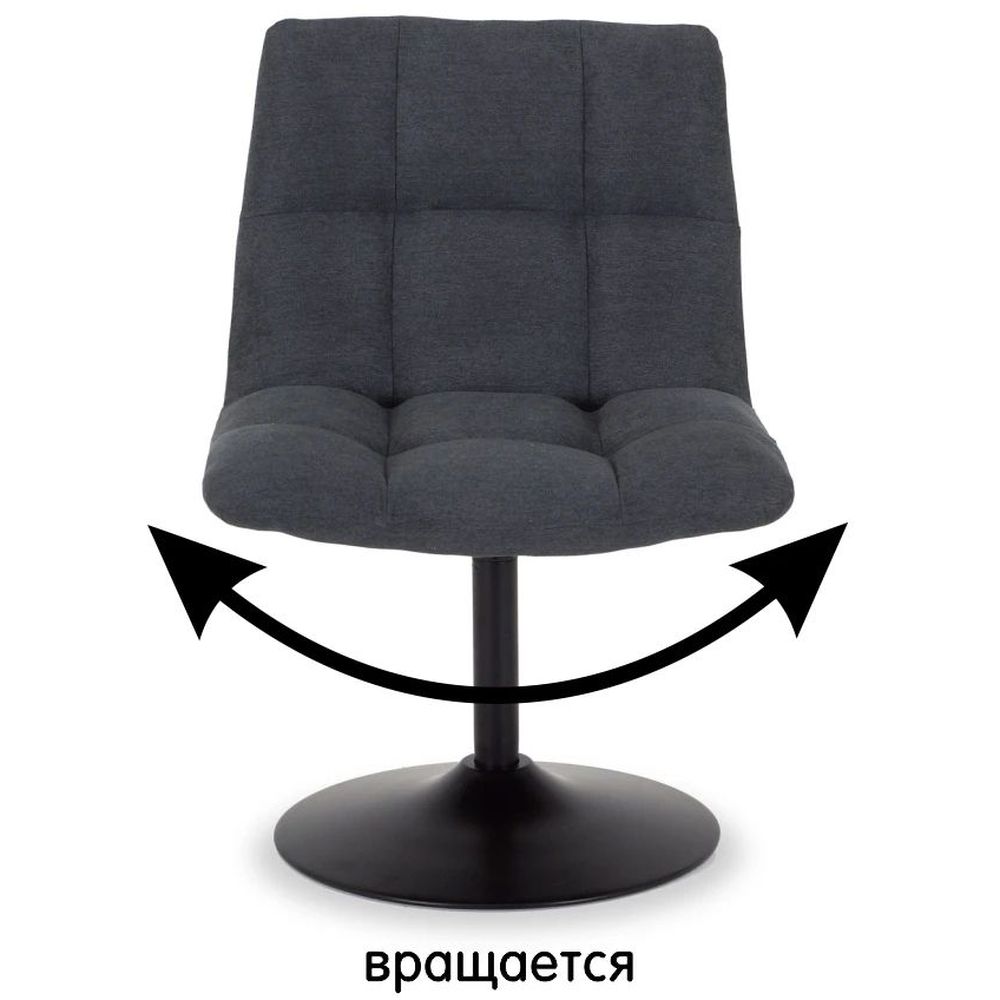 Кресло Zero Cult
