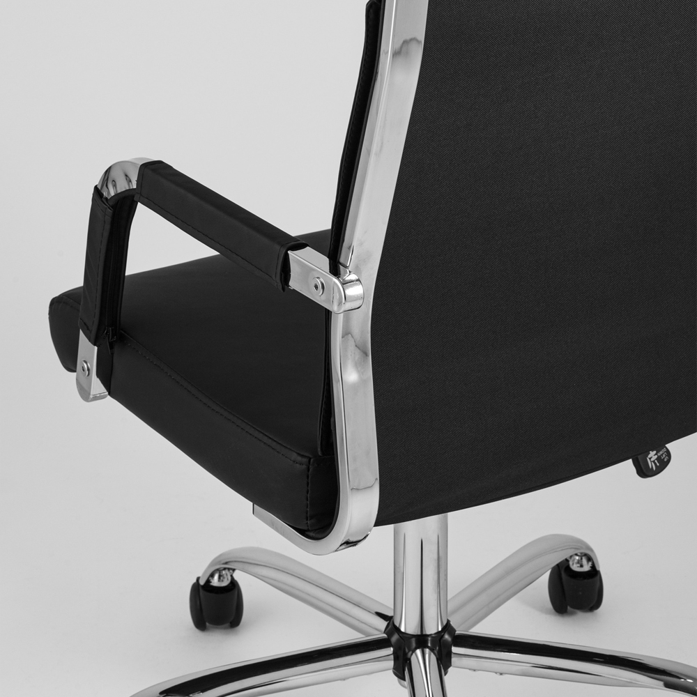 Кресло для рабочего стола Businy