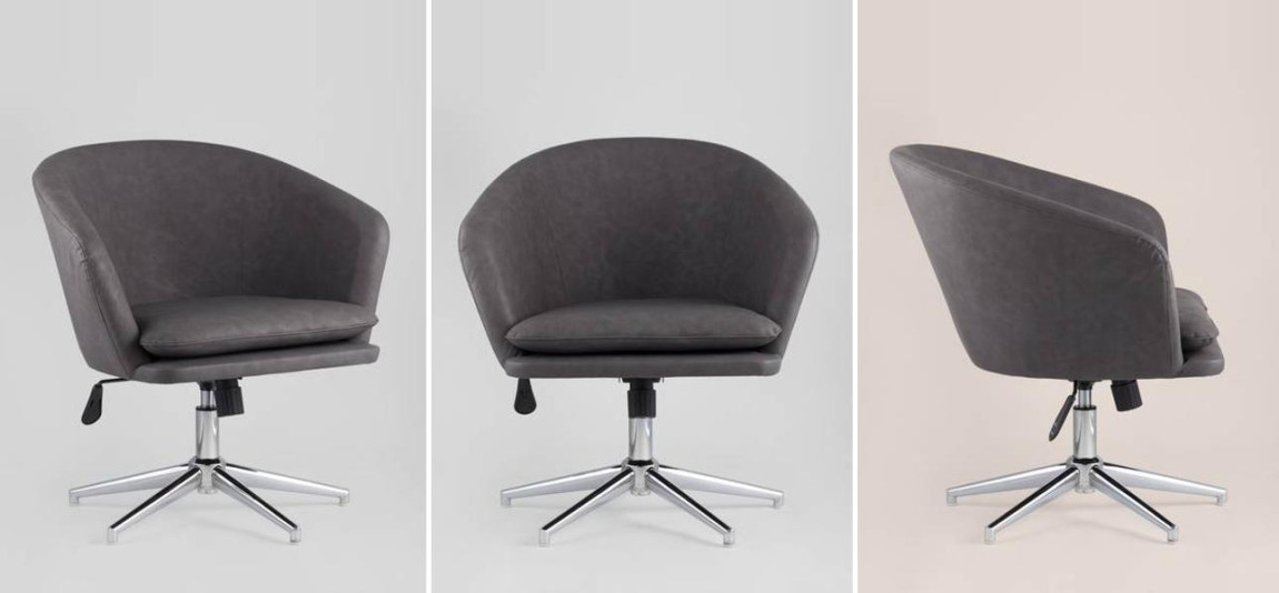 Кресло офисное Aiden цвет темно - серый