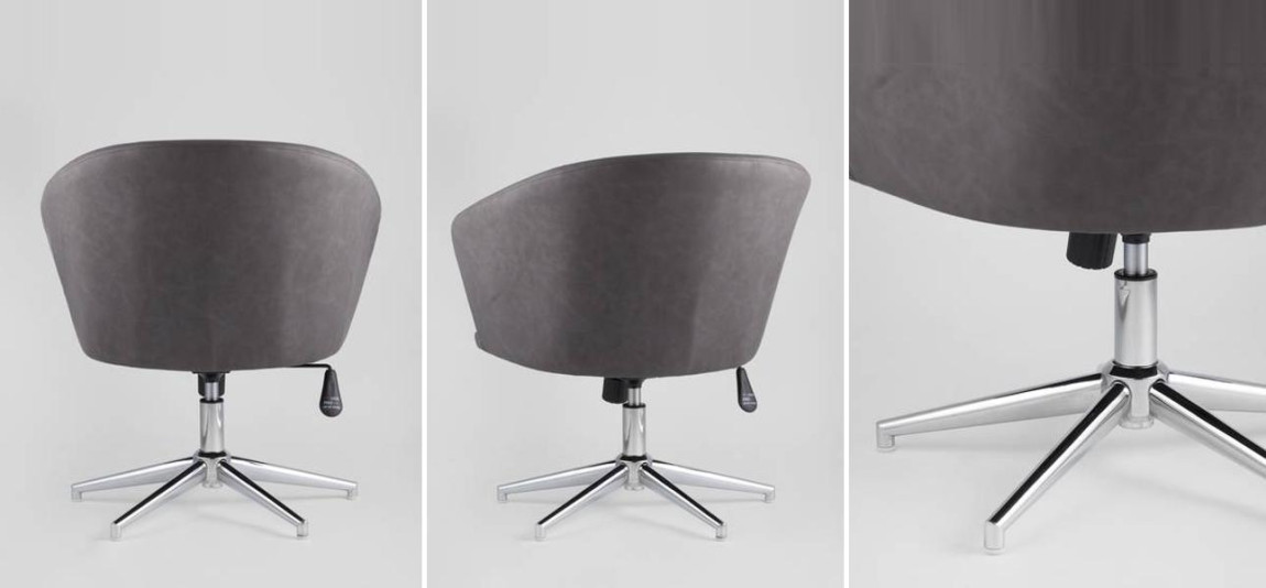 Кресло офисное Aiden цвет темно - серый