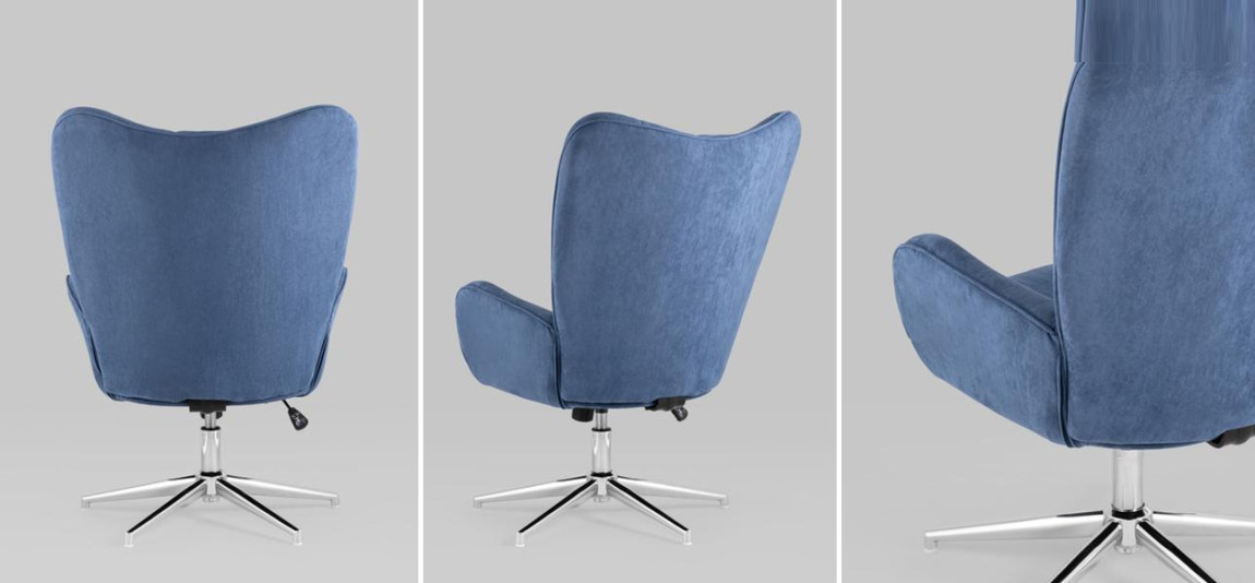 Кресло офисное Bacchus цвет синий