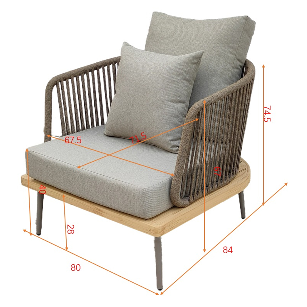 Кресло уличное серое Street Comfort