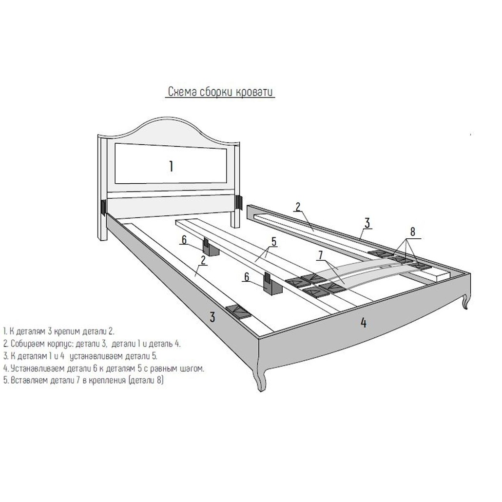 Кровать из массива бука с мягким изголовьем Tasteful Furniture