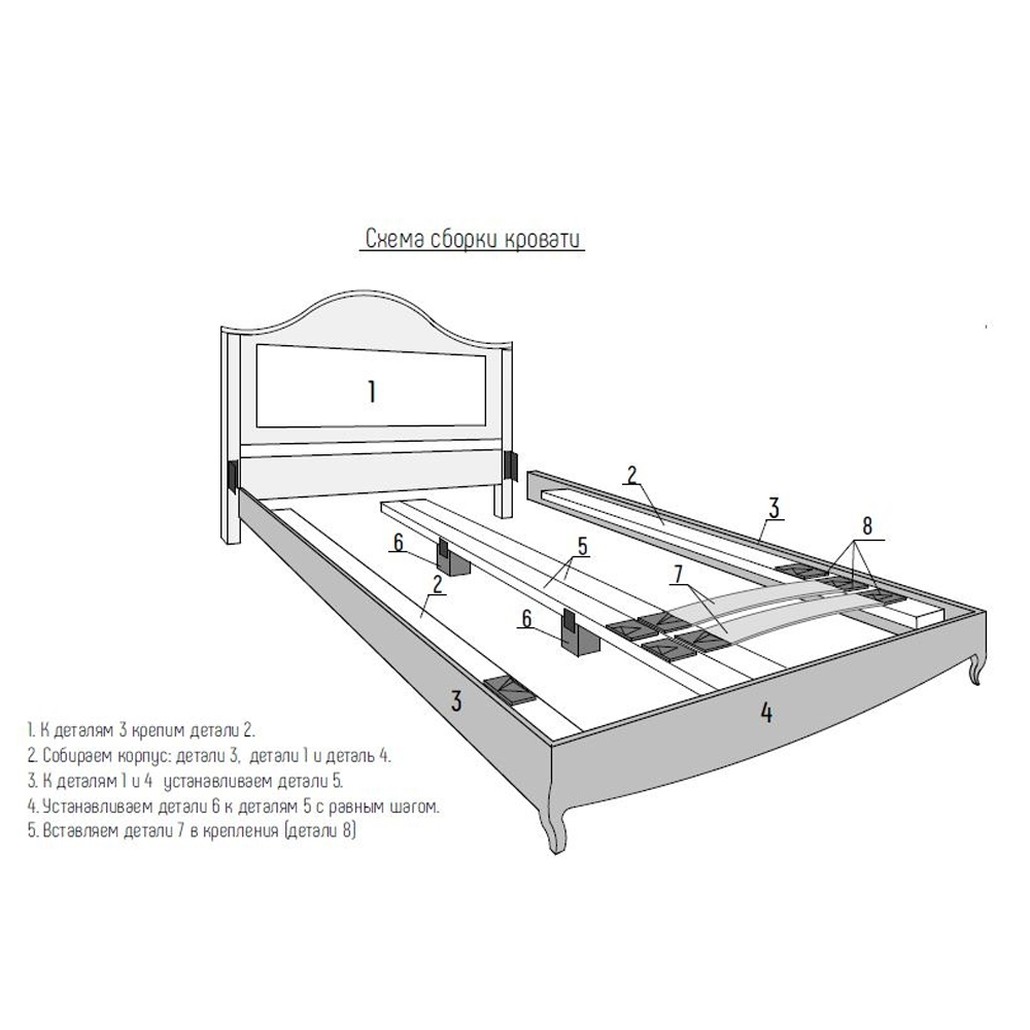 Кровать из массива бука с мягким изголовьем Tasteful Furniture