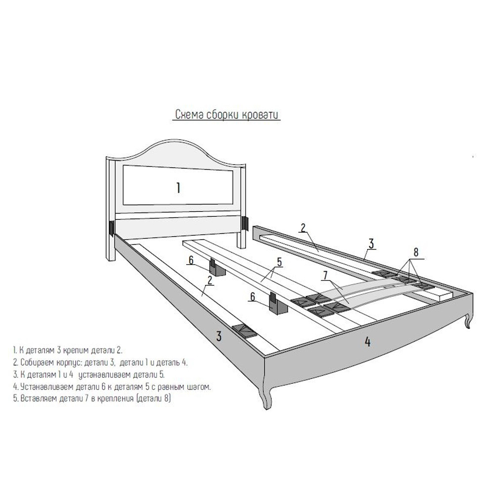 Кровать из массива бука с мягким изголовьем Tasteful Furniture