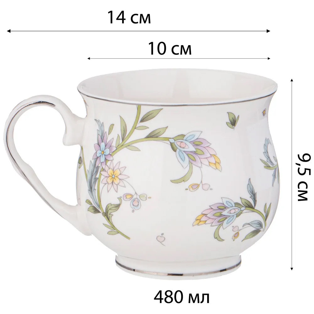 Кружка из фарфора с цветочным принтом 480 мл Tea Flower Set