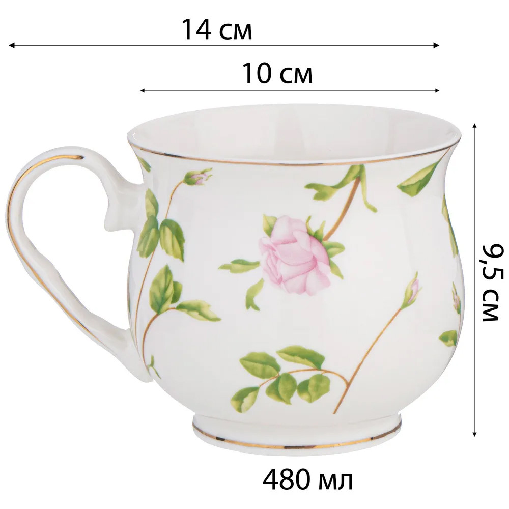 Кружка фарфоровая белая с цветочным принтом 480 мл Flower Porcelain Collection