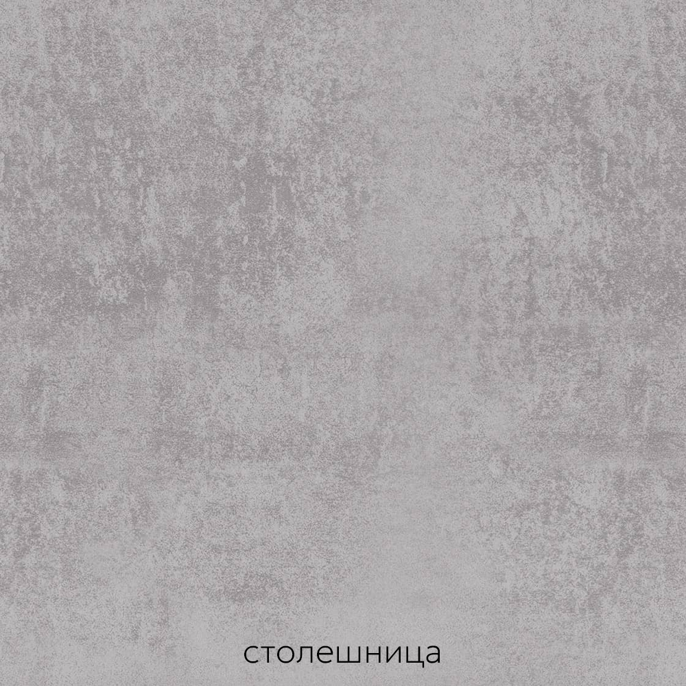 Кухонный гарнитур с серым глянцевым фасадом Onfroi Moss Grey Kitchen Set