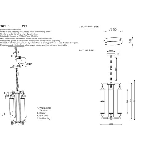 Люстра 4-мя прозрачными цилиндрическими плафонами Jeanette