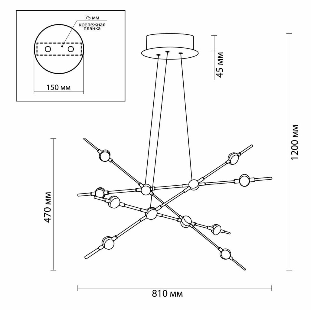 Люстра Ake Chandelier