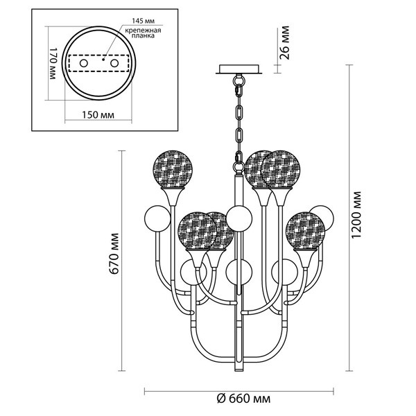 Люстра Benniga Chandelier 6