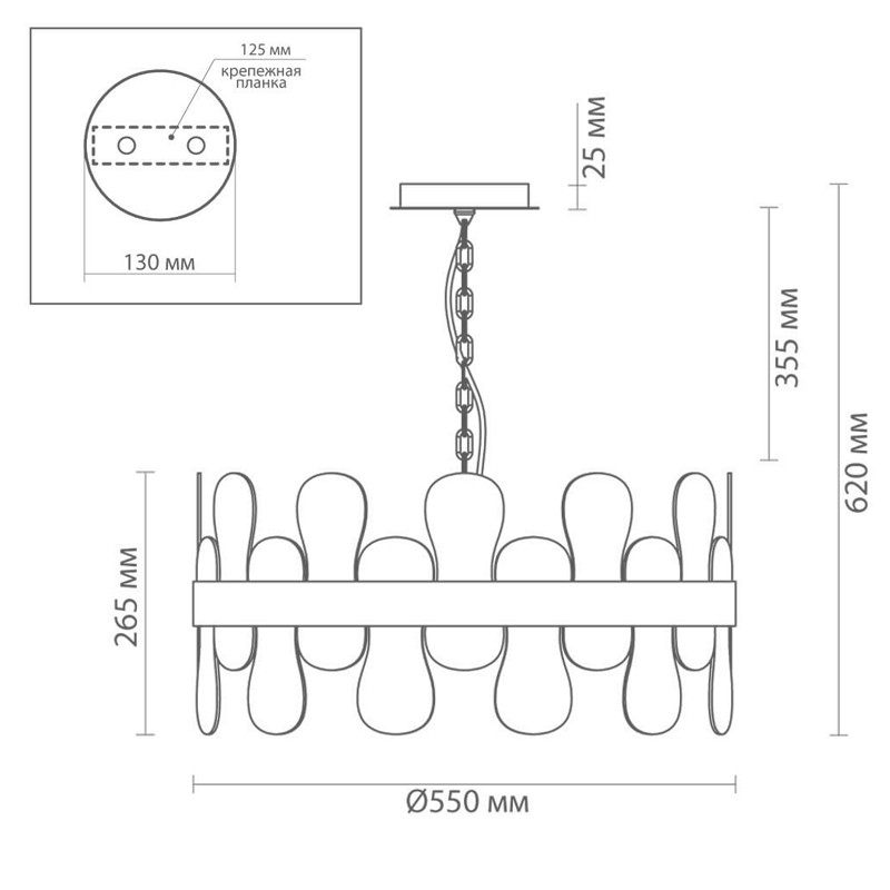 Люстра Eve Chandelier фигурное стекло диаметр 55 см