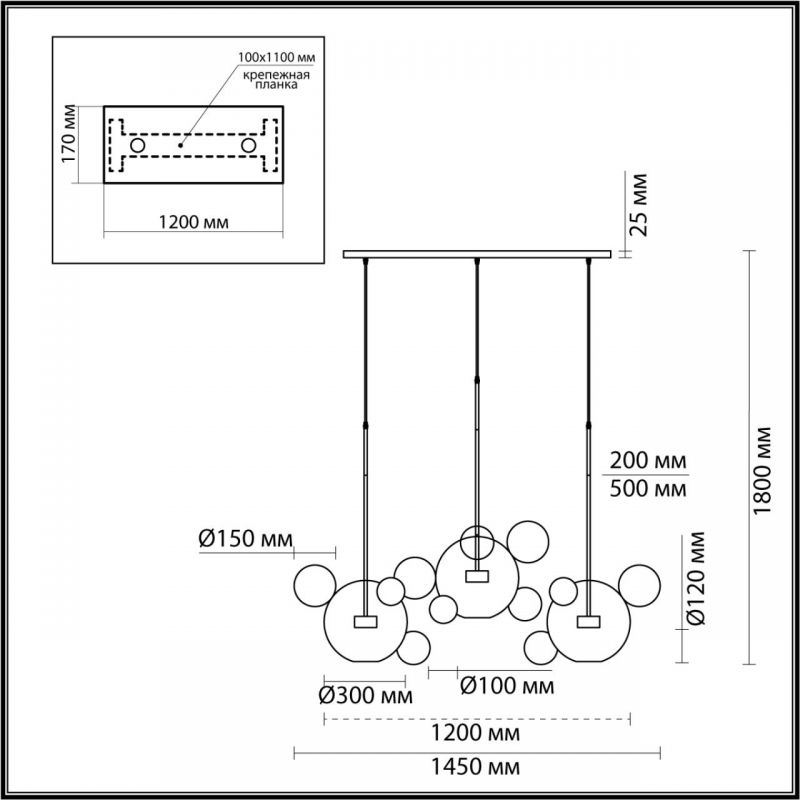 Люстра Giopato Coombes Прямоугольная