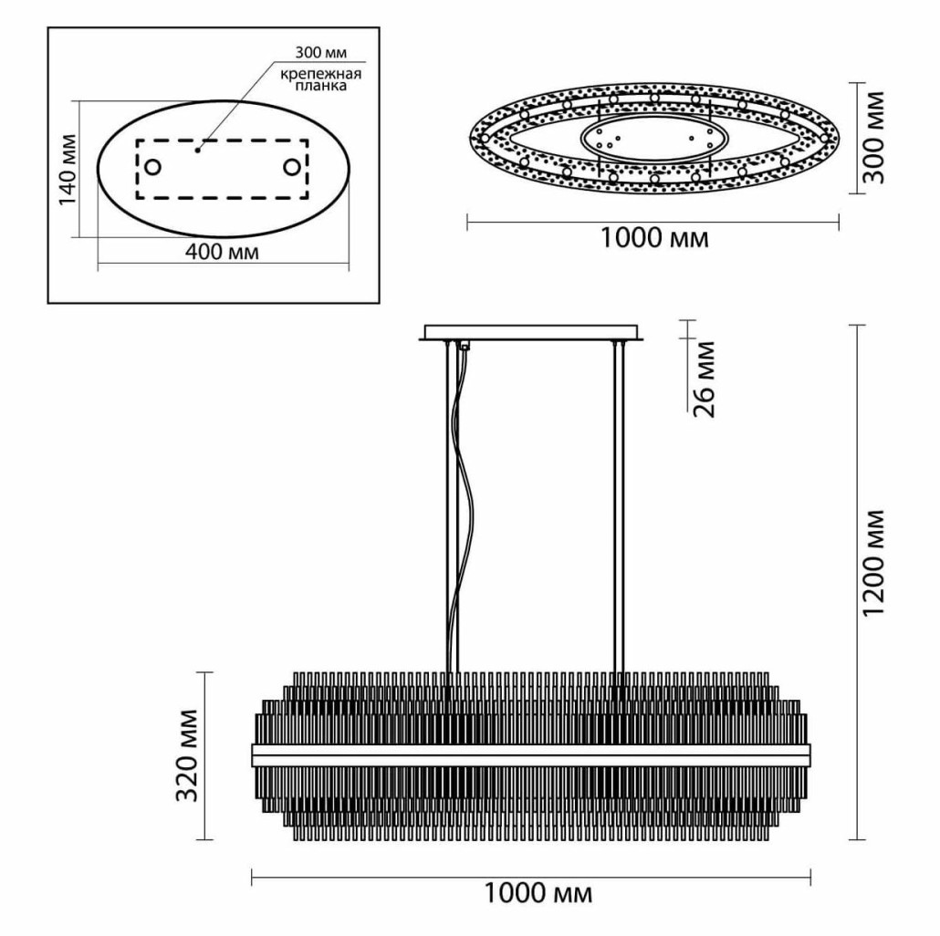 Люстра Glass Stripes In The Belt 16