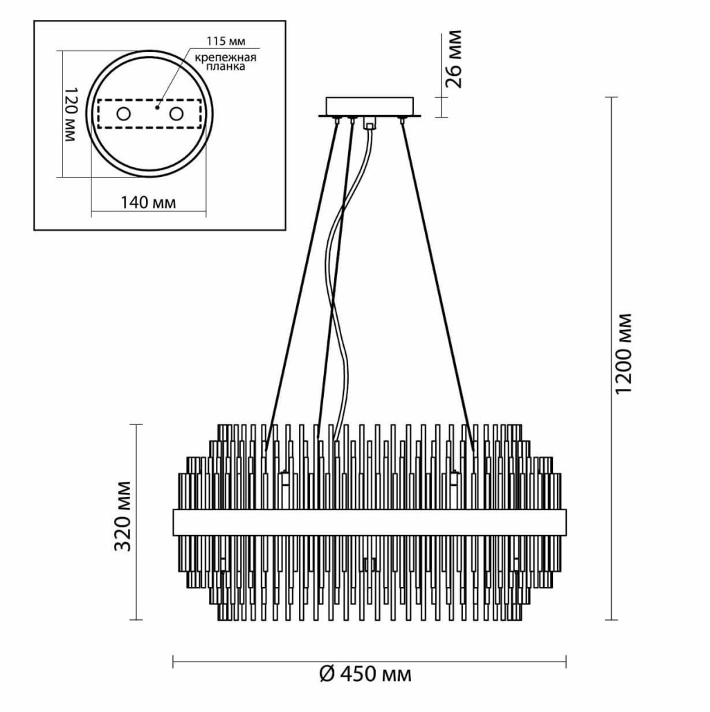 Люстра Glass Stripes In The Belt 8