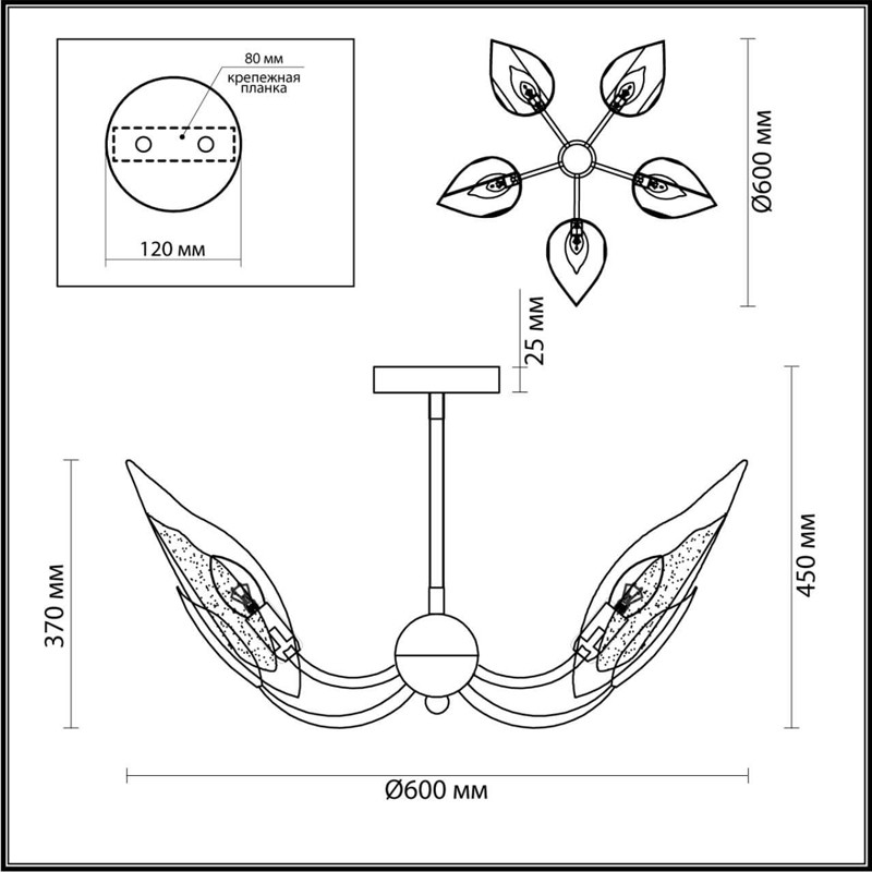 Люстра Ice Leaf на 5 ламп