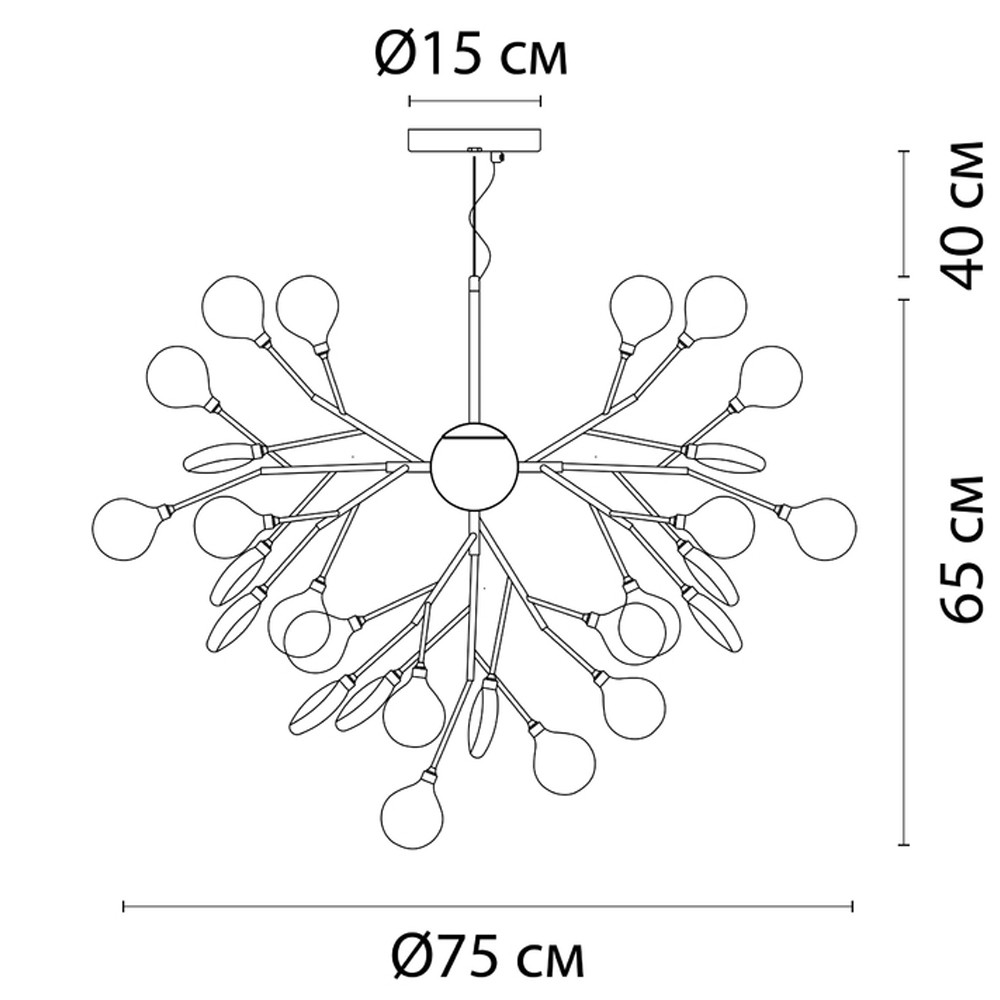 Люстра Jenell Lamp