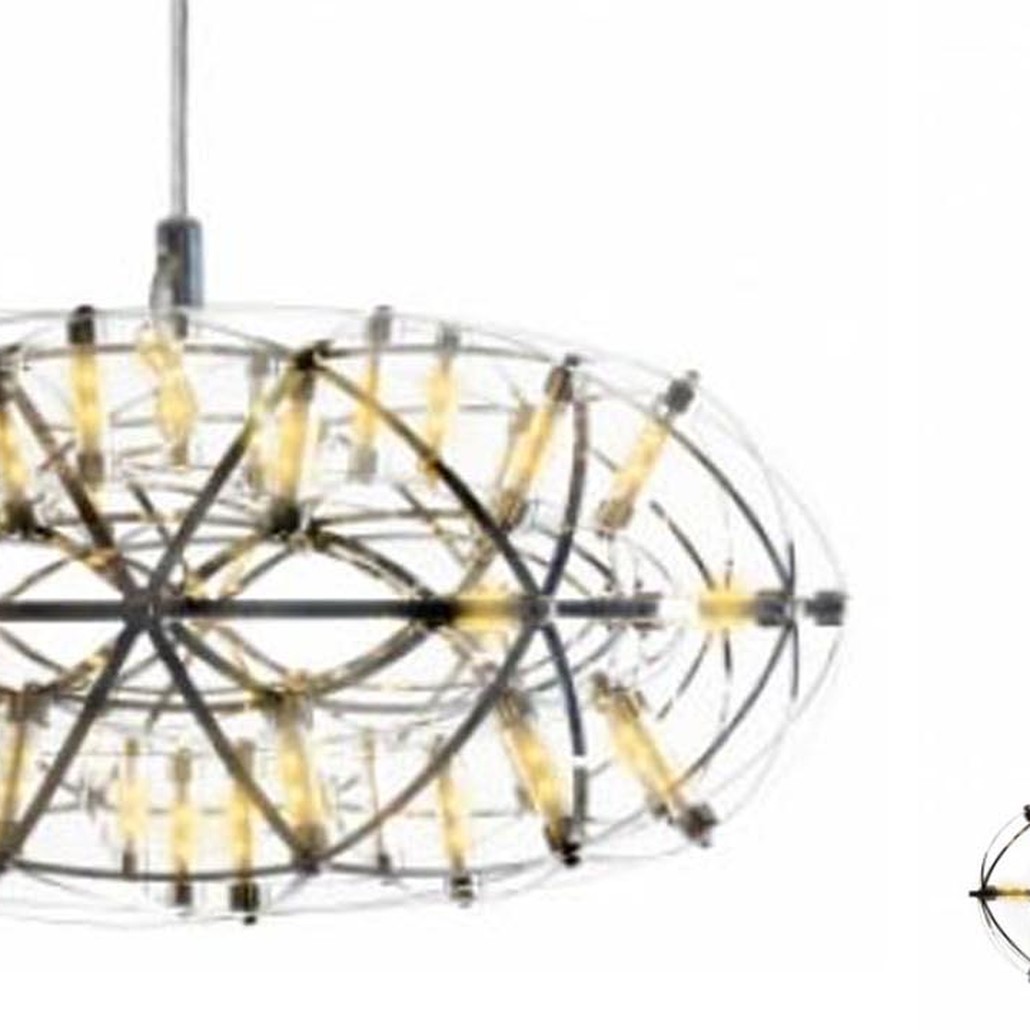 Люстра Moooi 3D Sphere Oval Yellow lamp S