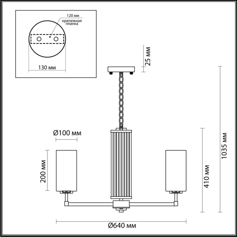 Люстра Pillars Chandelier