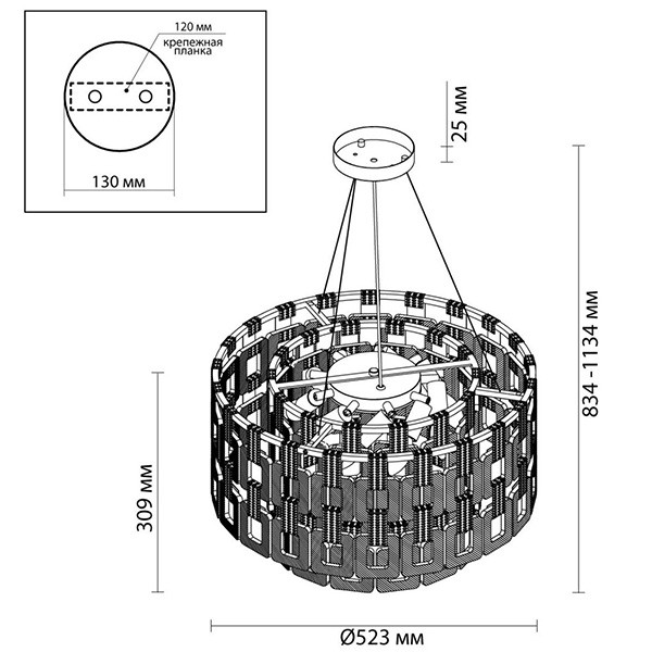 Люстра Ribbed Elements Pendant Round 52