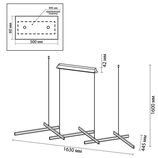 Люстра Rolf Black Lines Linear Chandelier