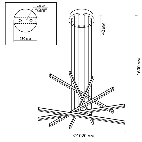 Люстра Rolf Six Black Lines Chandelier