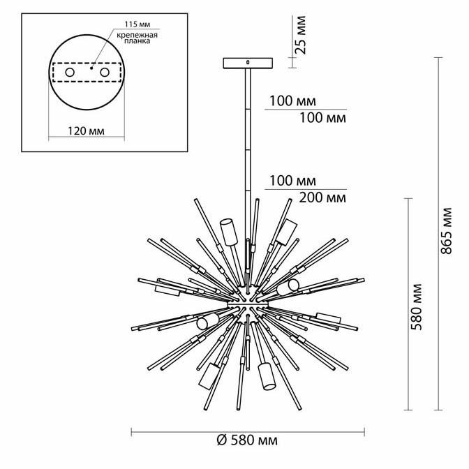 Люстра Welund Sputnik Chandelier gold