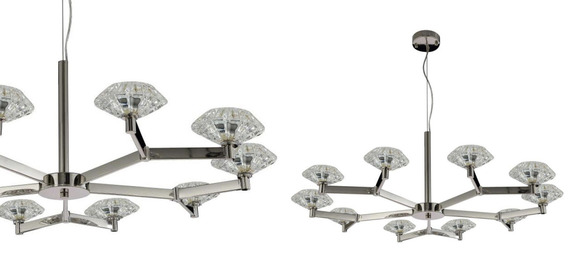 Люстра Yerker Chandelier Nickel 10