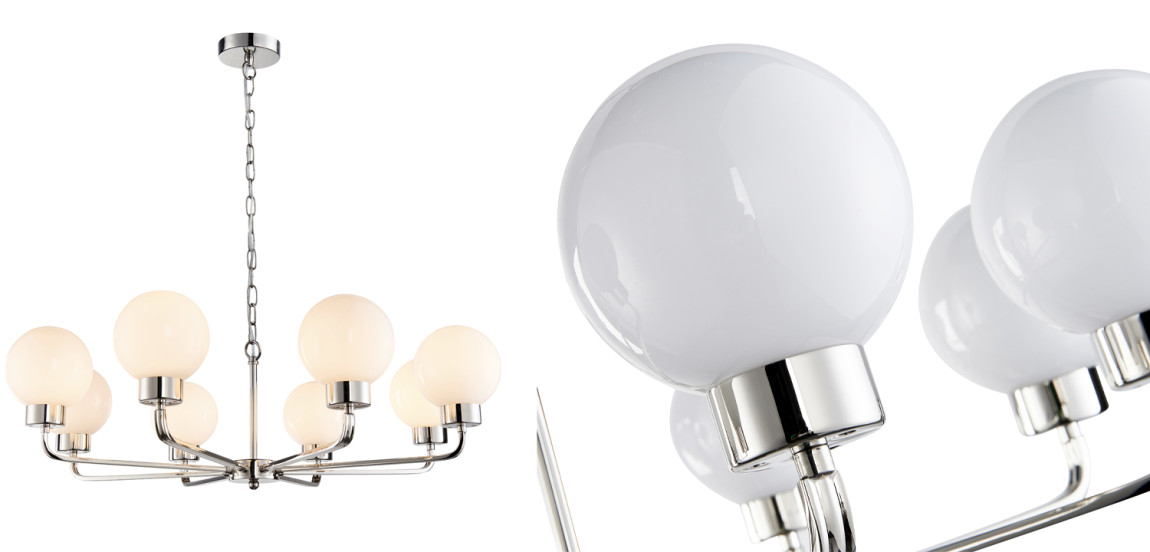 Люстра Zibille Chandelier Nickel