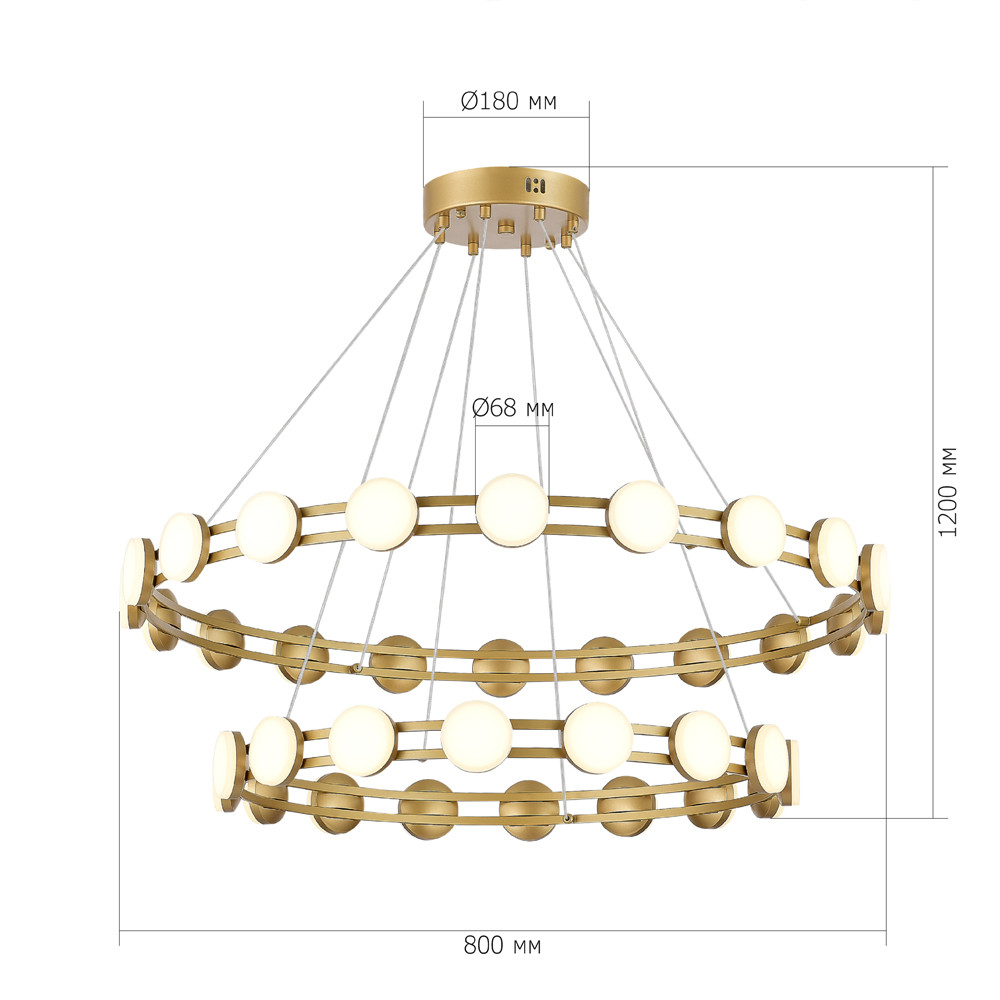 Люстра двухъярусная с круглыми светодиодными источниками света Maxine Light