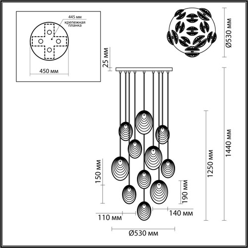Люстра каскадная с 11-ю круглыми плафонами из рельефного стекла Disc Light