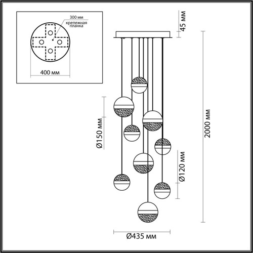 Люстра каскадная с 9-ю подвесами бронза и никель Peggy Futura lamp