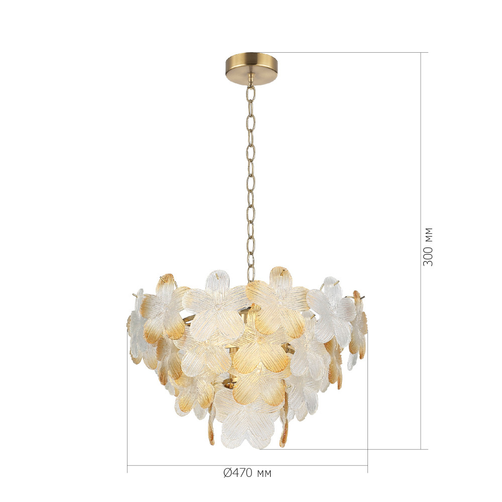 Люстра конусообразная с цветочными мотивами Light Floral Glow