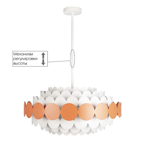 Люстра круглая объемная с разноцветными дисками 62 MATISSE