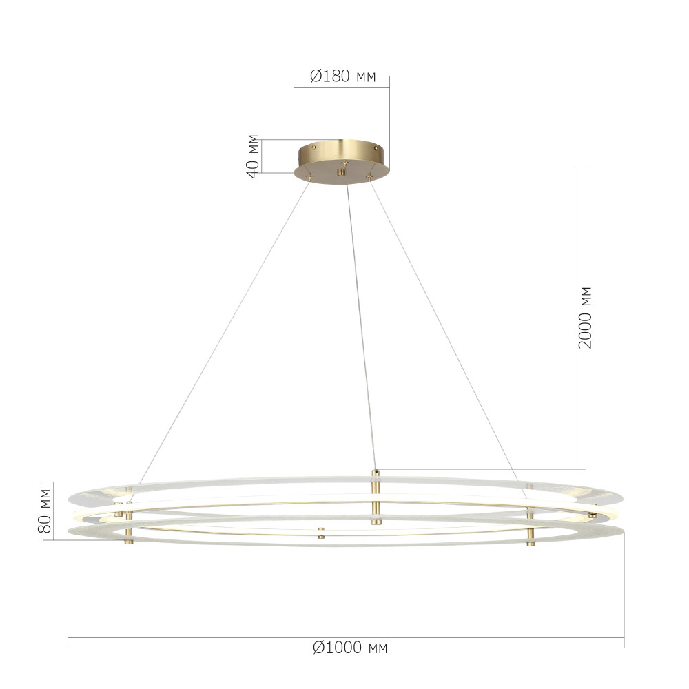 Люстра круглая с эффектом морозного стекла Freezing Pattern