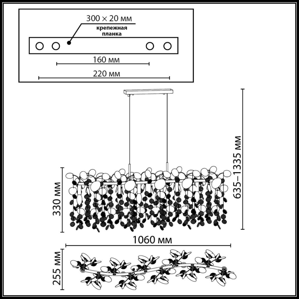 Люстра линейная с подвесками в форме монеток и золотистыми круглыми элементами из металла в виде лепестков FAIRYTREE Light