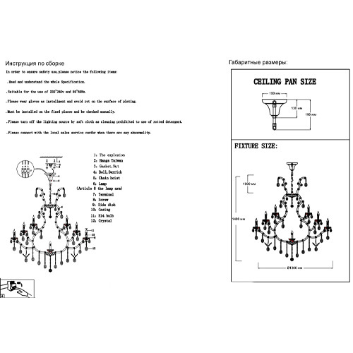 Люстра многоярусная с 32-мя лампочками и прозрачными хрустальными подвесками на основании золотого цвета Crystal lamps