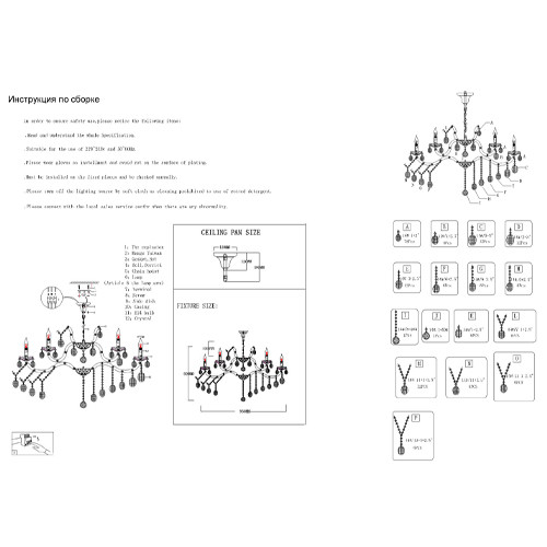 Люстра подвесная двухъярусная с 18-ю лампочками и прозрачными хрустальными подвесками на хромированном основании Crystal lamps
